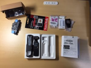 OSMO POCKET