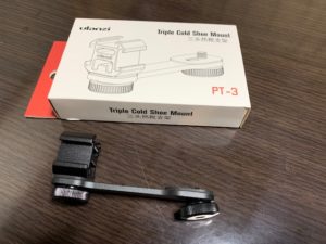 スマホホルダー