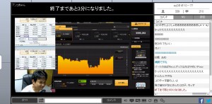 ニコ生ハイハイさん、ハイローオーストラリア