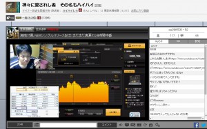 神々に愛されし者　その名もハイハイ