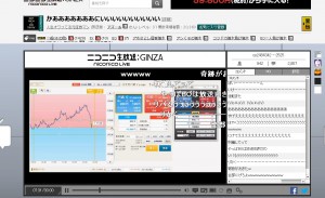 アズールさん人生オワってる元証券マンの生放送 ニコ生FX