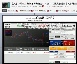 俊介さん