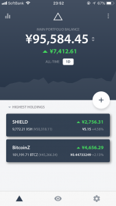 シールド(XSH)ビットコインZ(BTCZ)