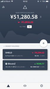 ビットコインZ(BTCZ)シールド(XSH)