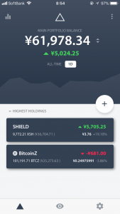 ビットコインZ(BTCZ) シールド(XSH)